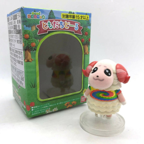 Dom - Animal Crossing Tomodachi